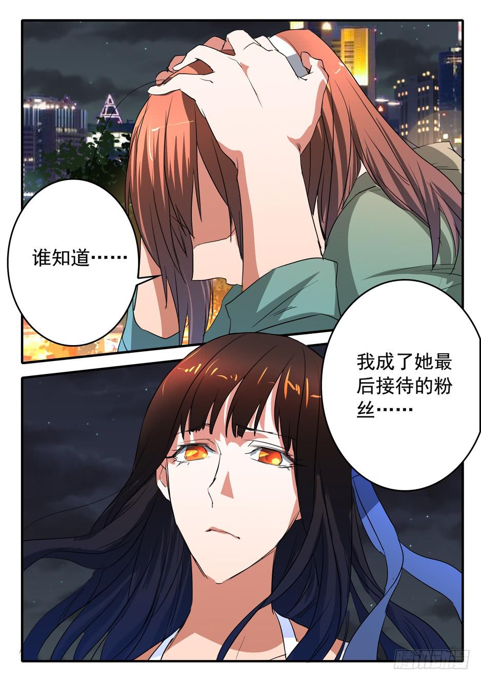 022 理由9