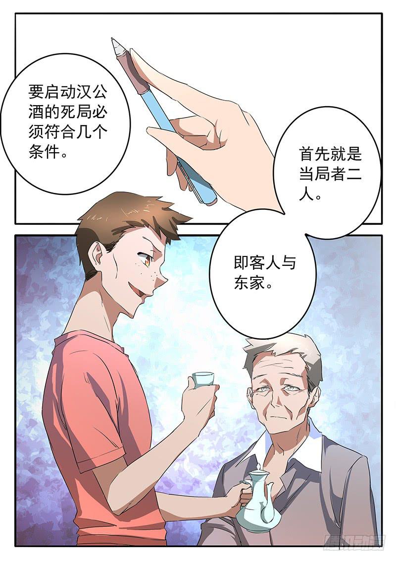 011 共同的心情0