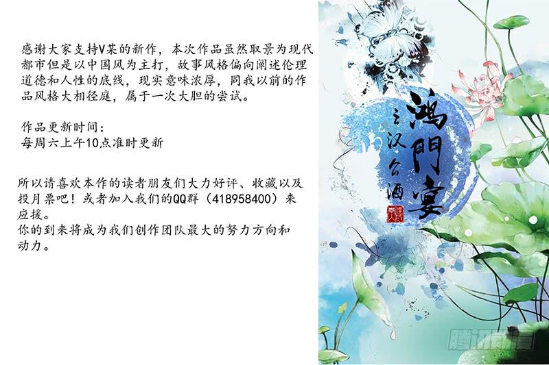 002 奋起反抗18