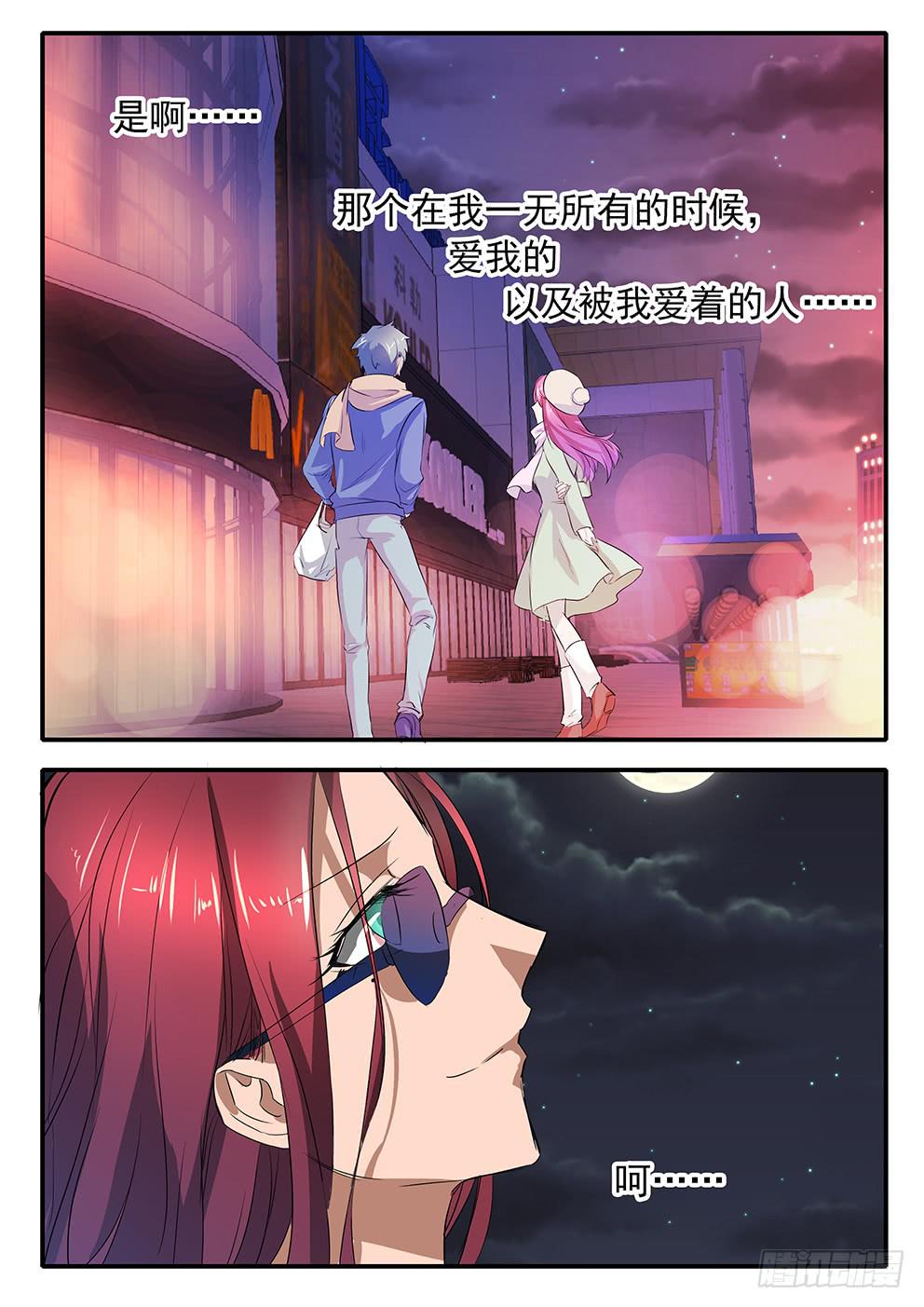017 遗忘的东西16