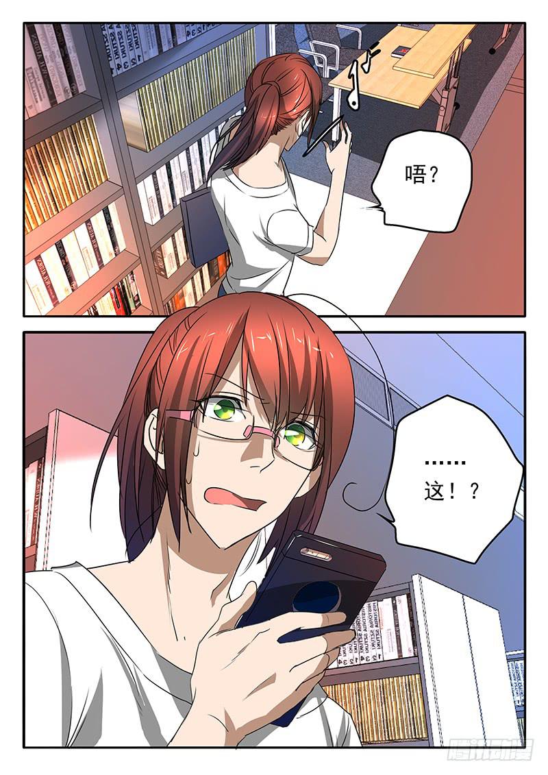 010 盟友13