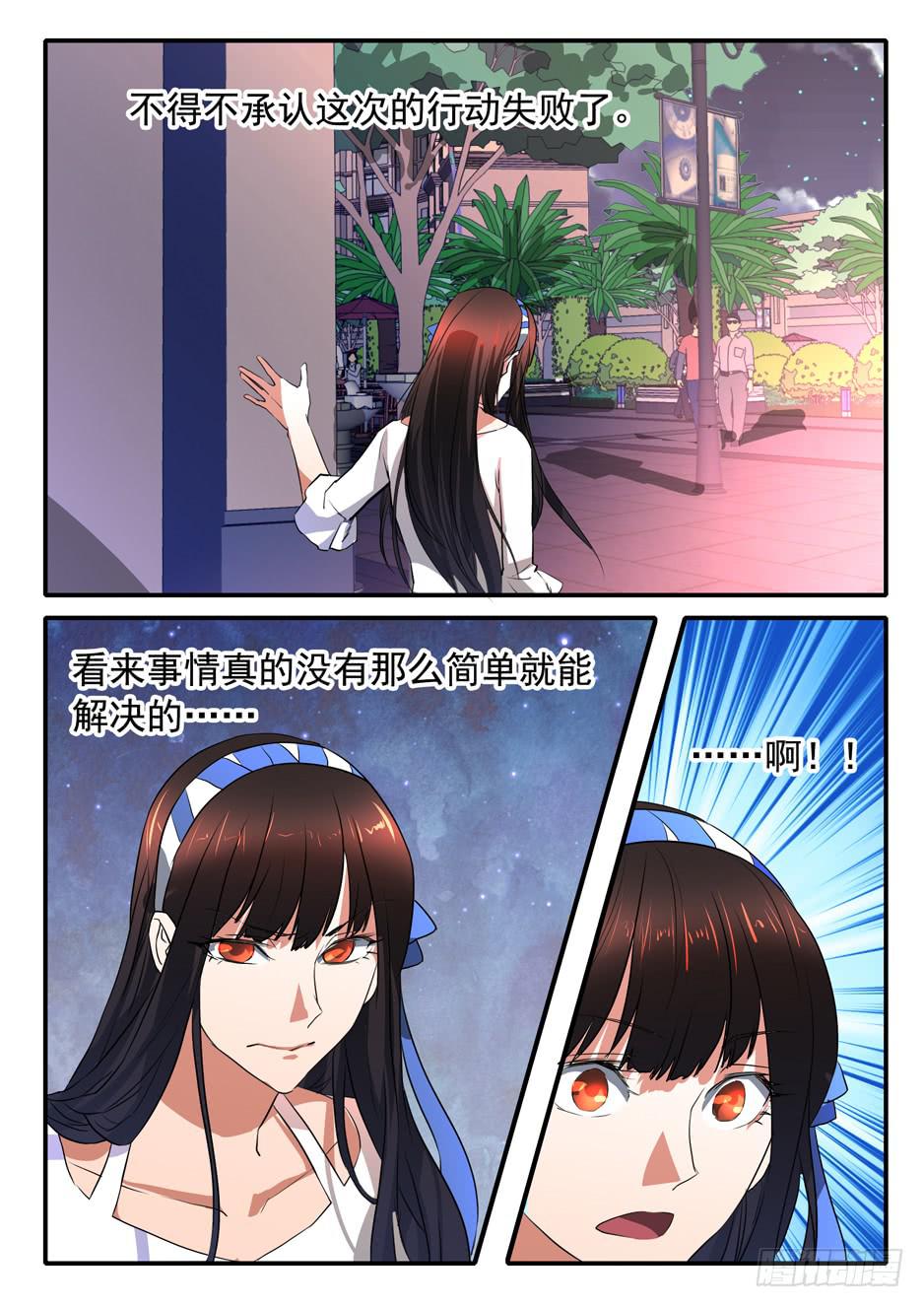 022 理由0