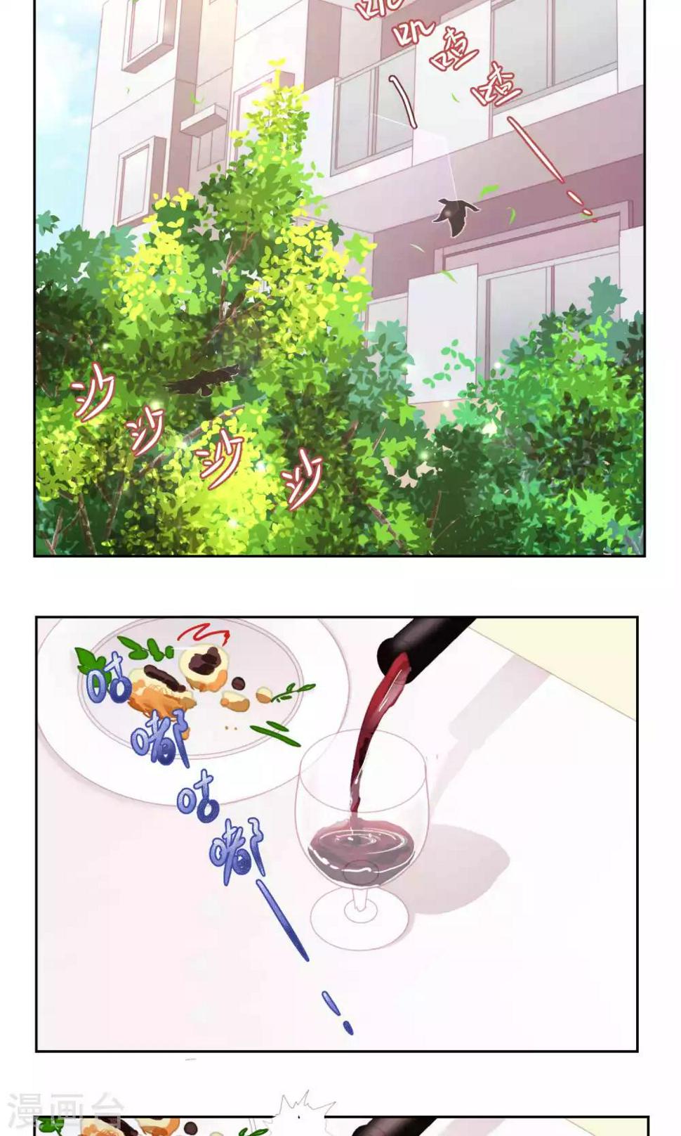 第54话1