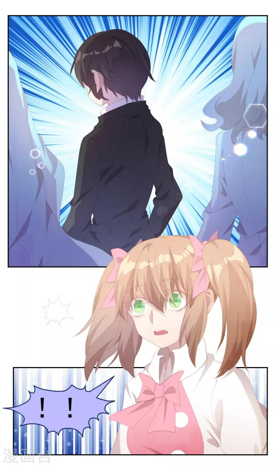 第80话12