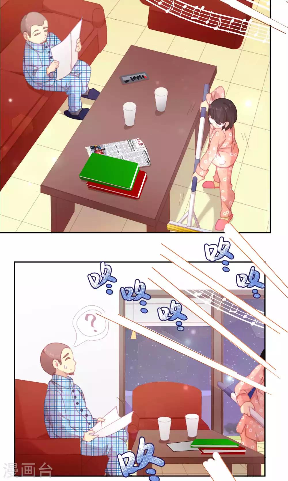 第59话5
