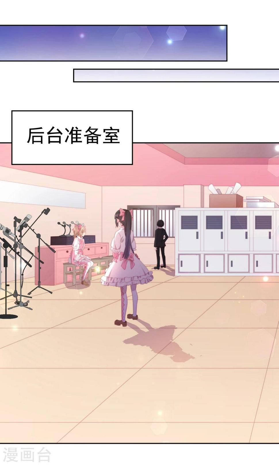 第69话13