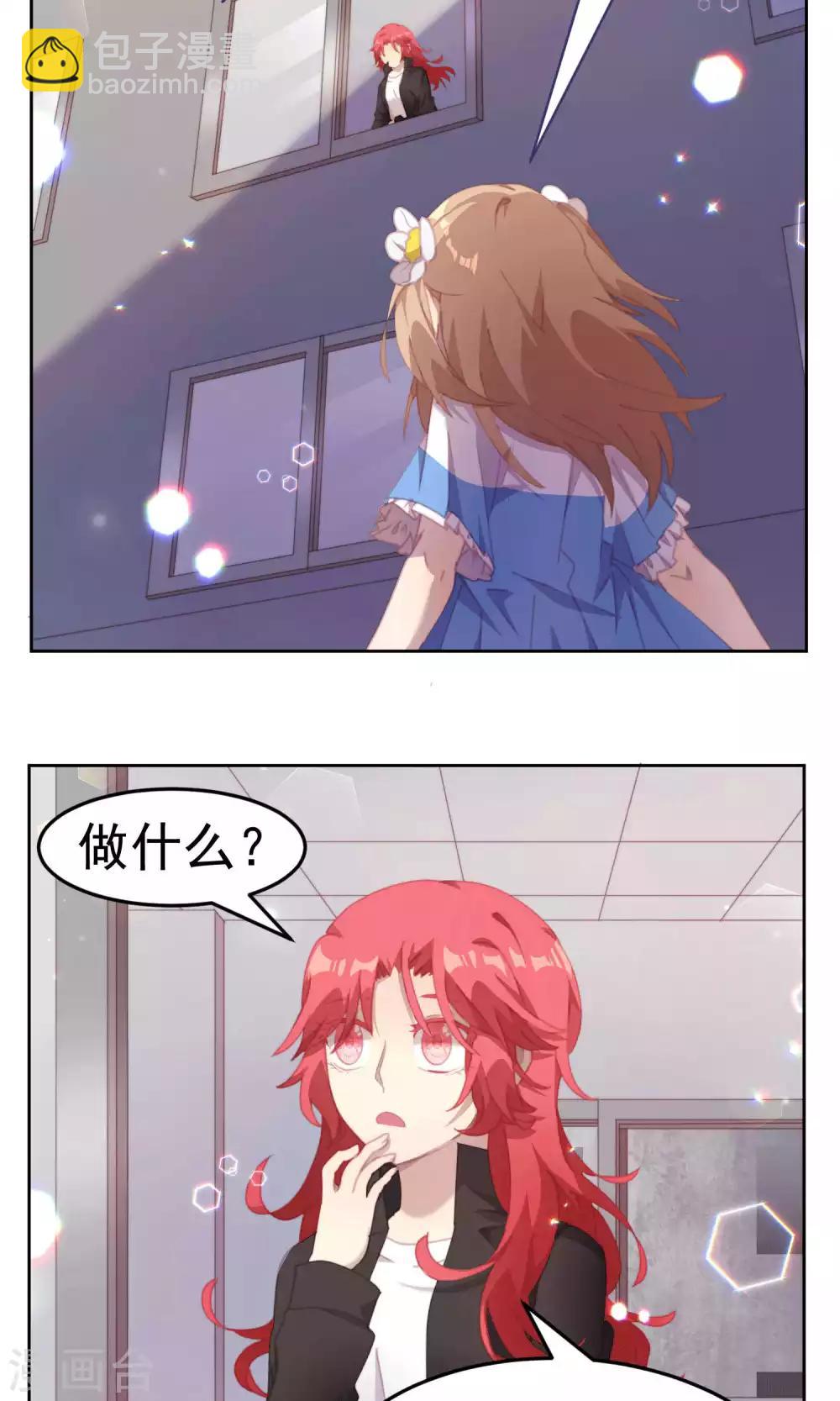 第44话1