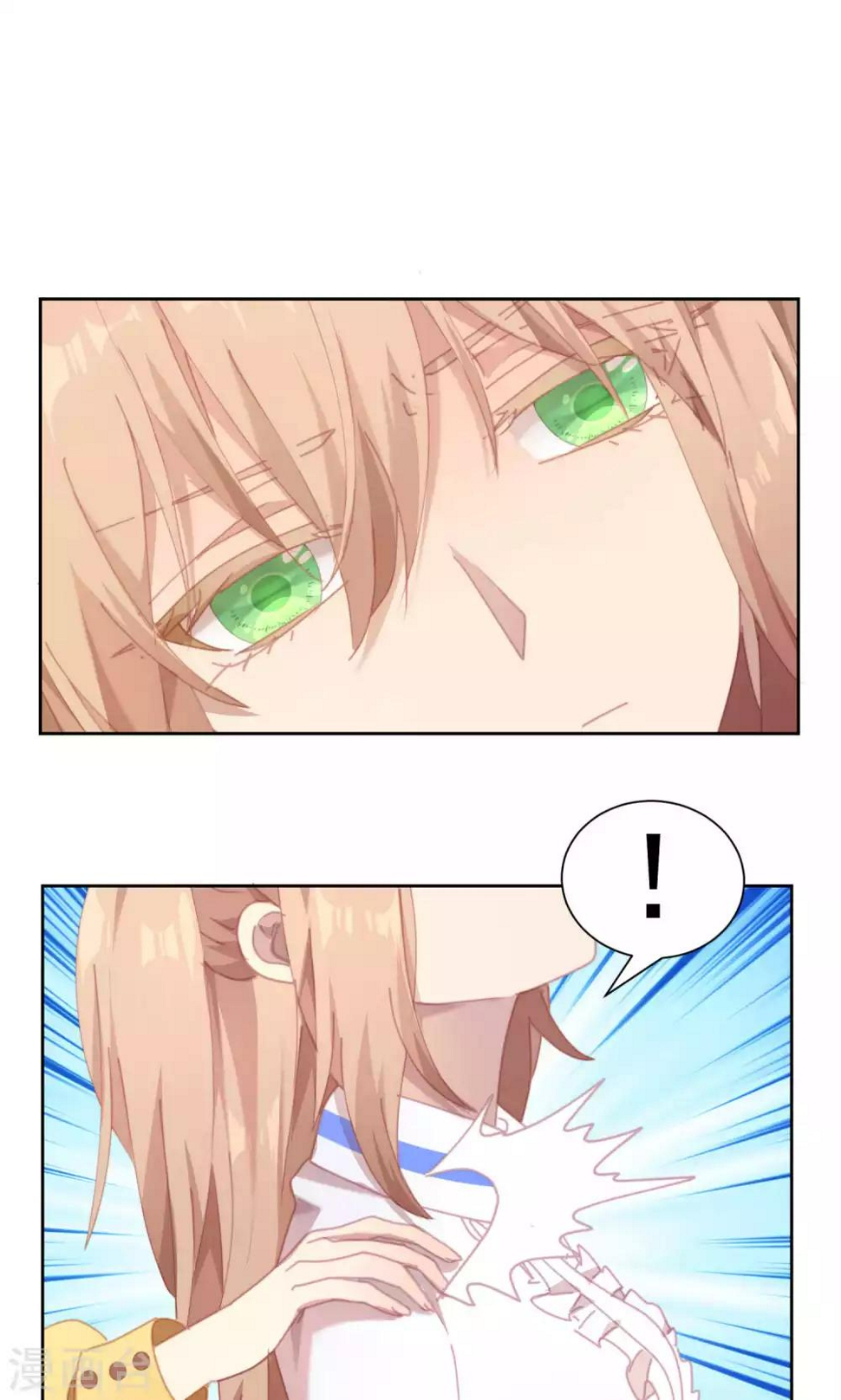 第54话12