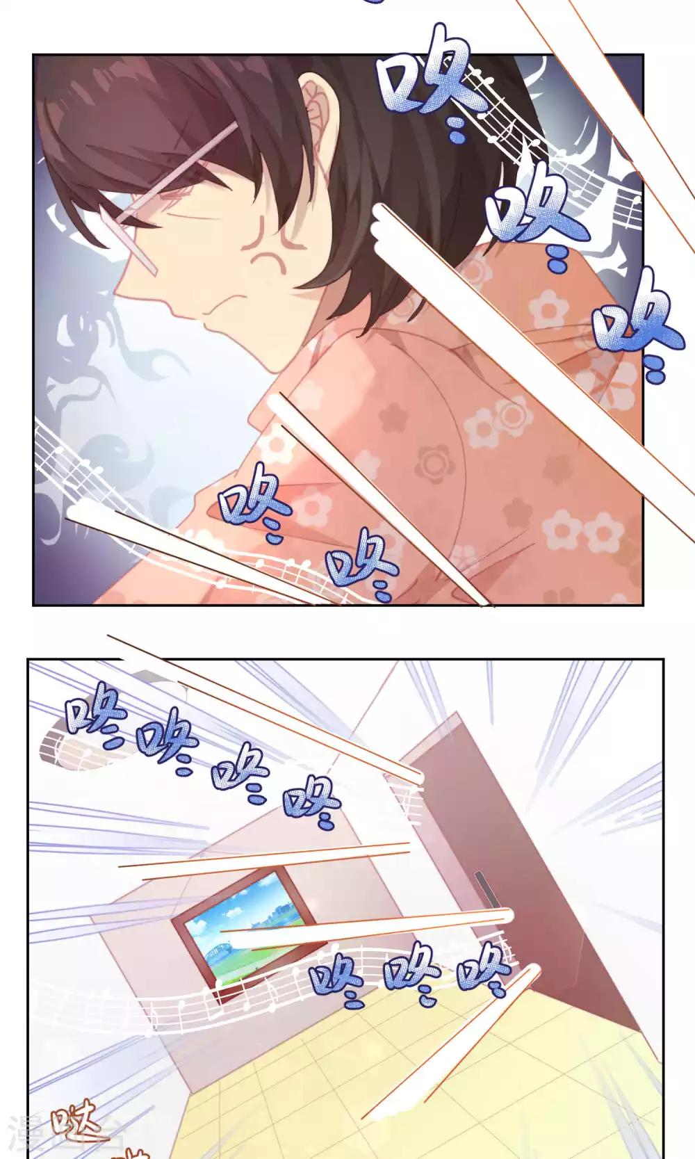 第59话6