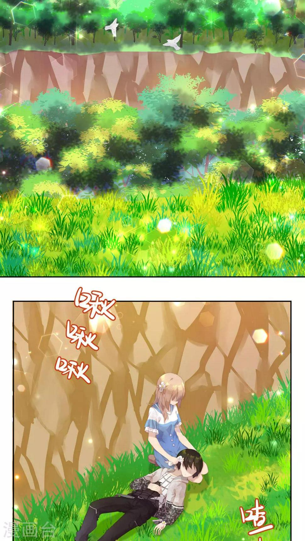 第31话16
