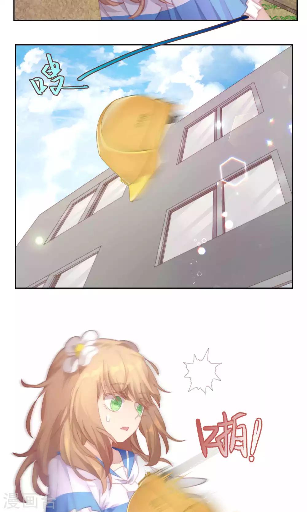 第44话14