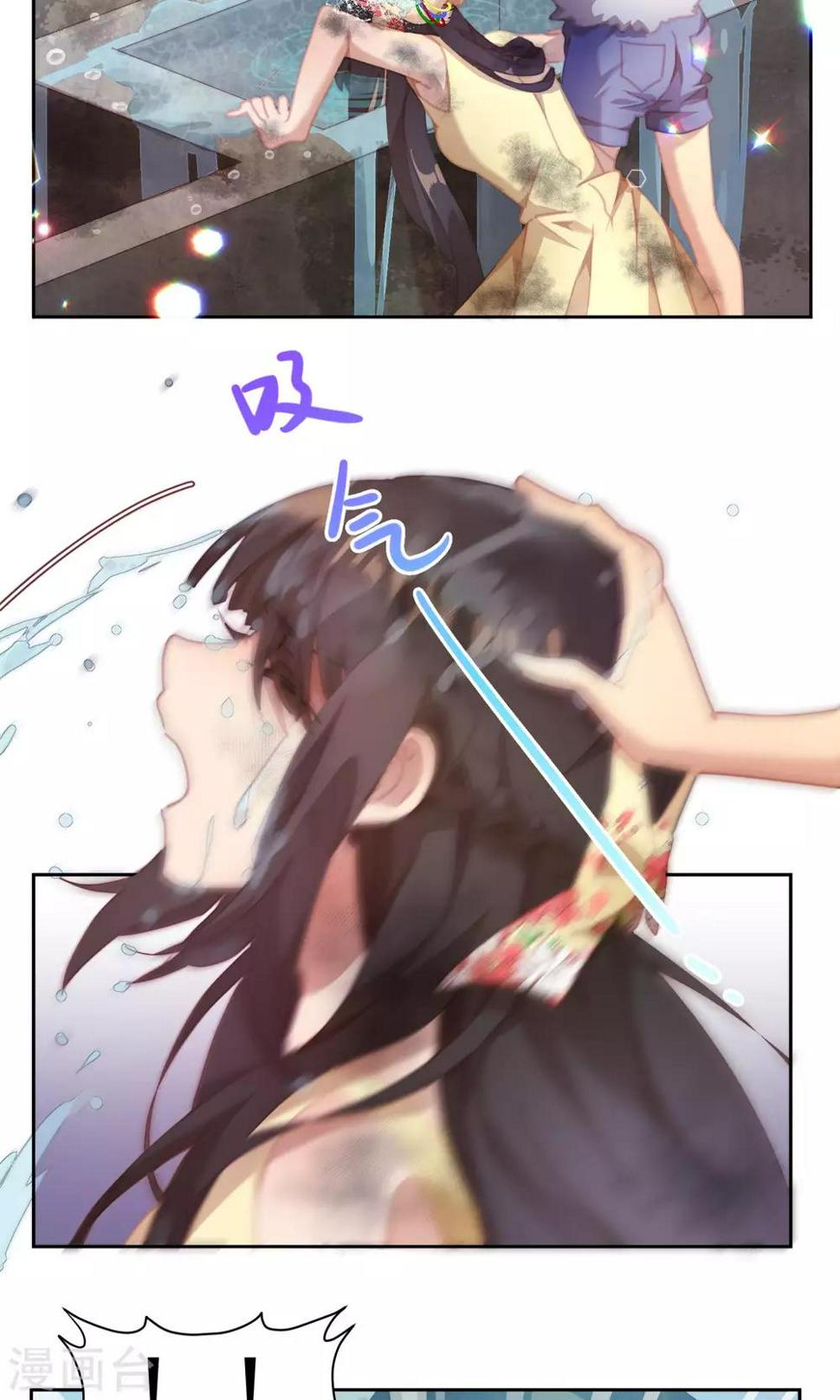 第45话9