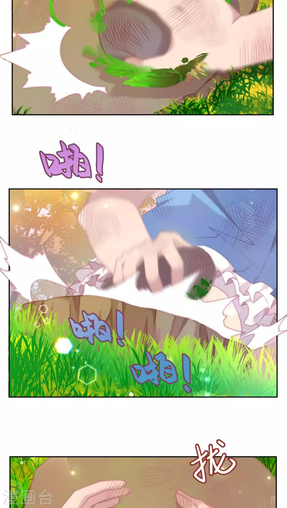 第30话7