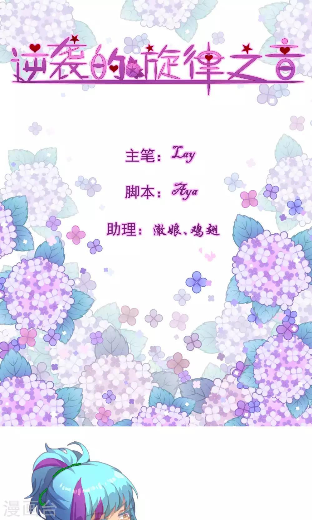 第41话0