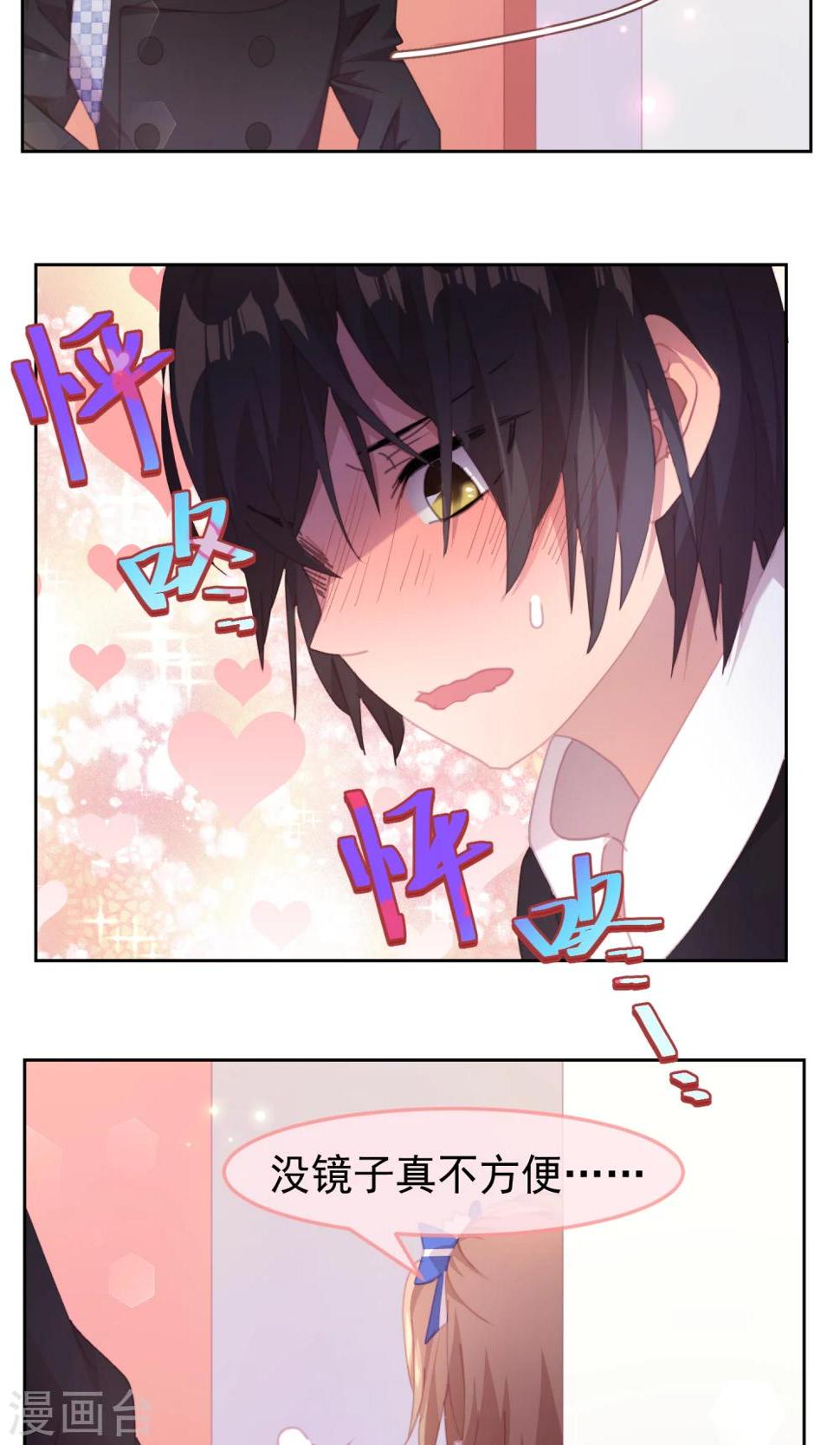 第62话12