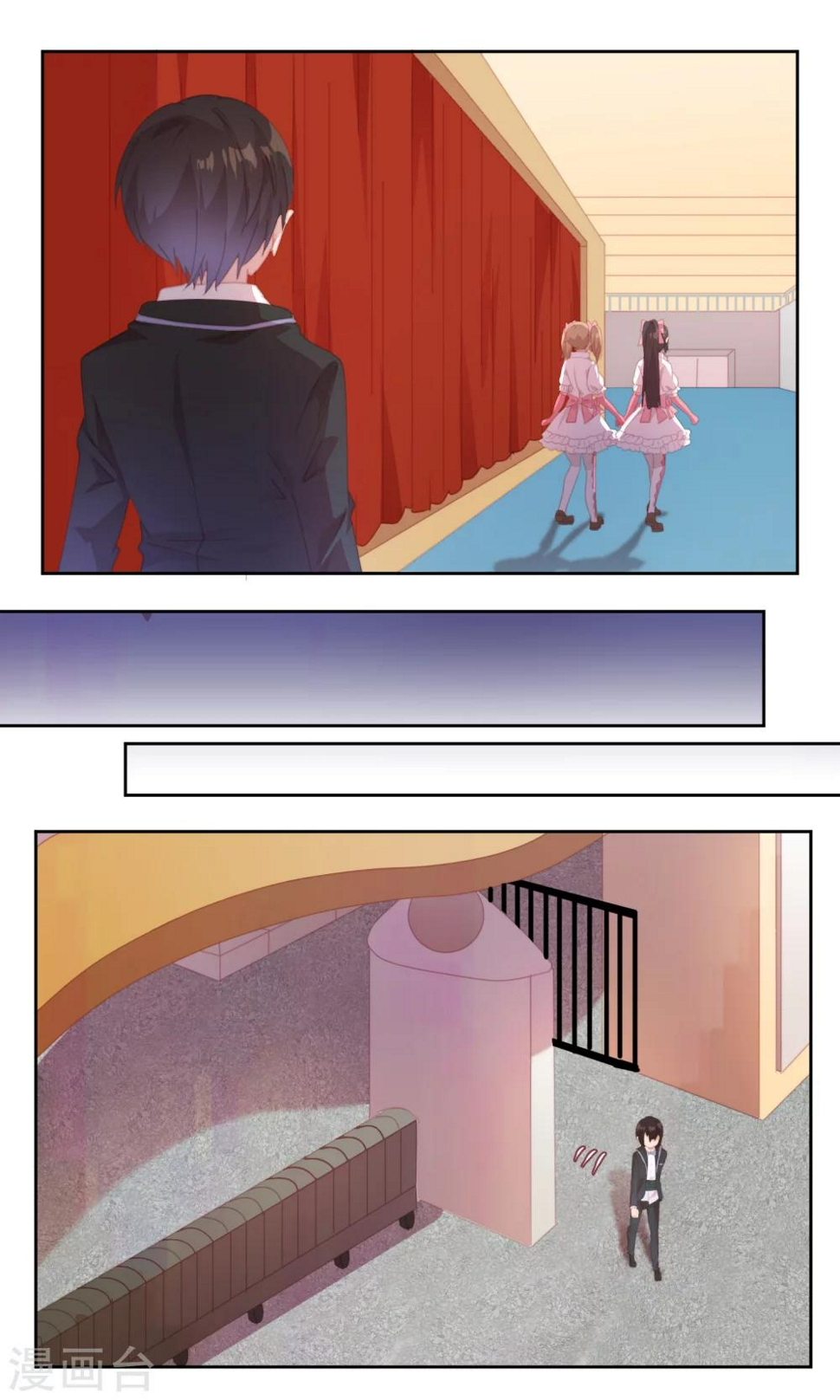 第71话12