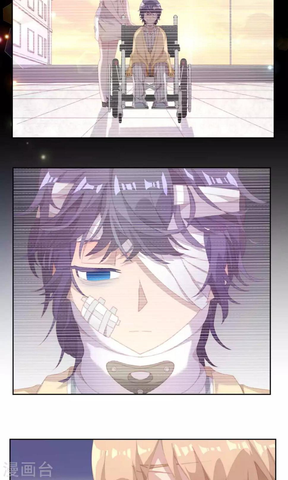 第42话10