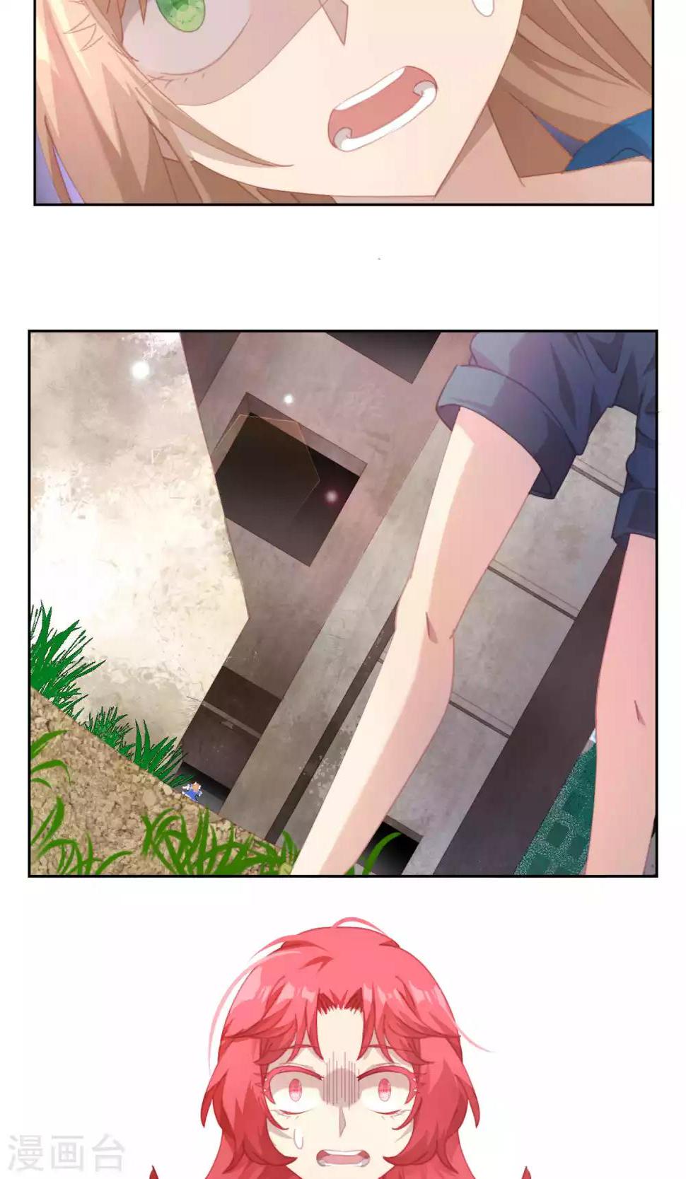 第49话15
