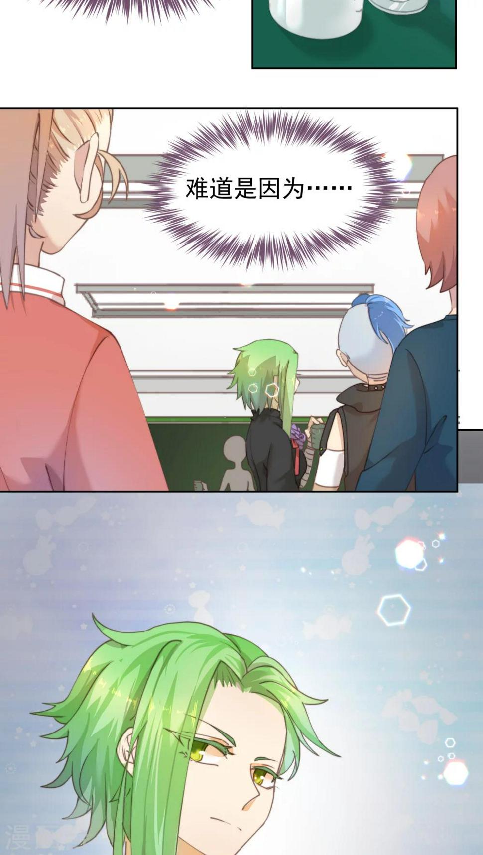 第10话5