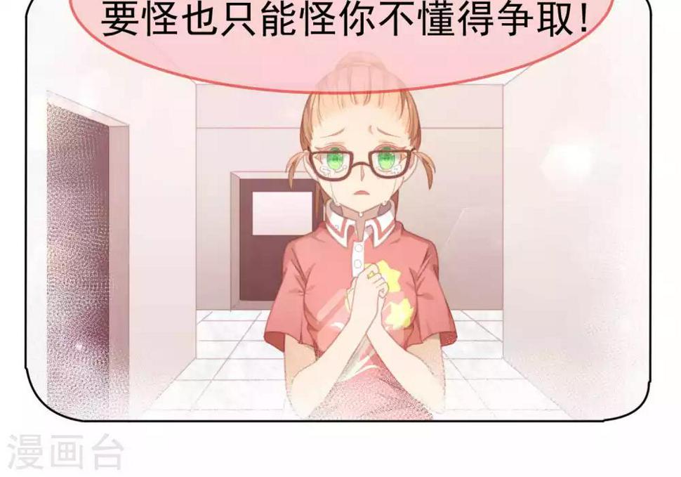 第57话22
