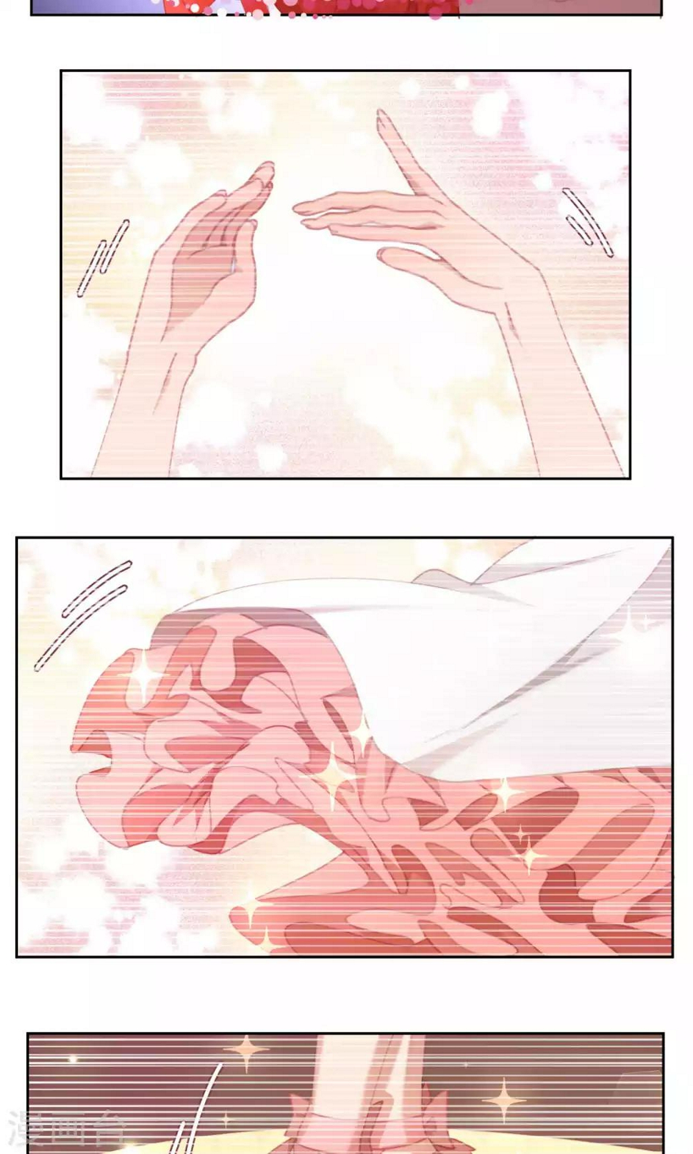 第53话20
