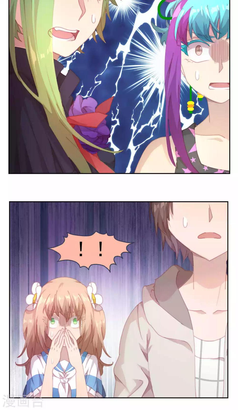 第49话13