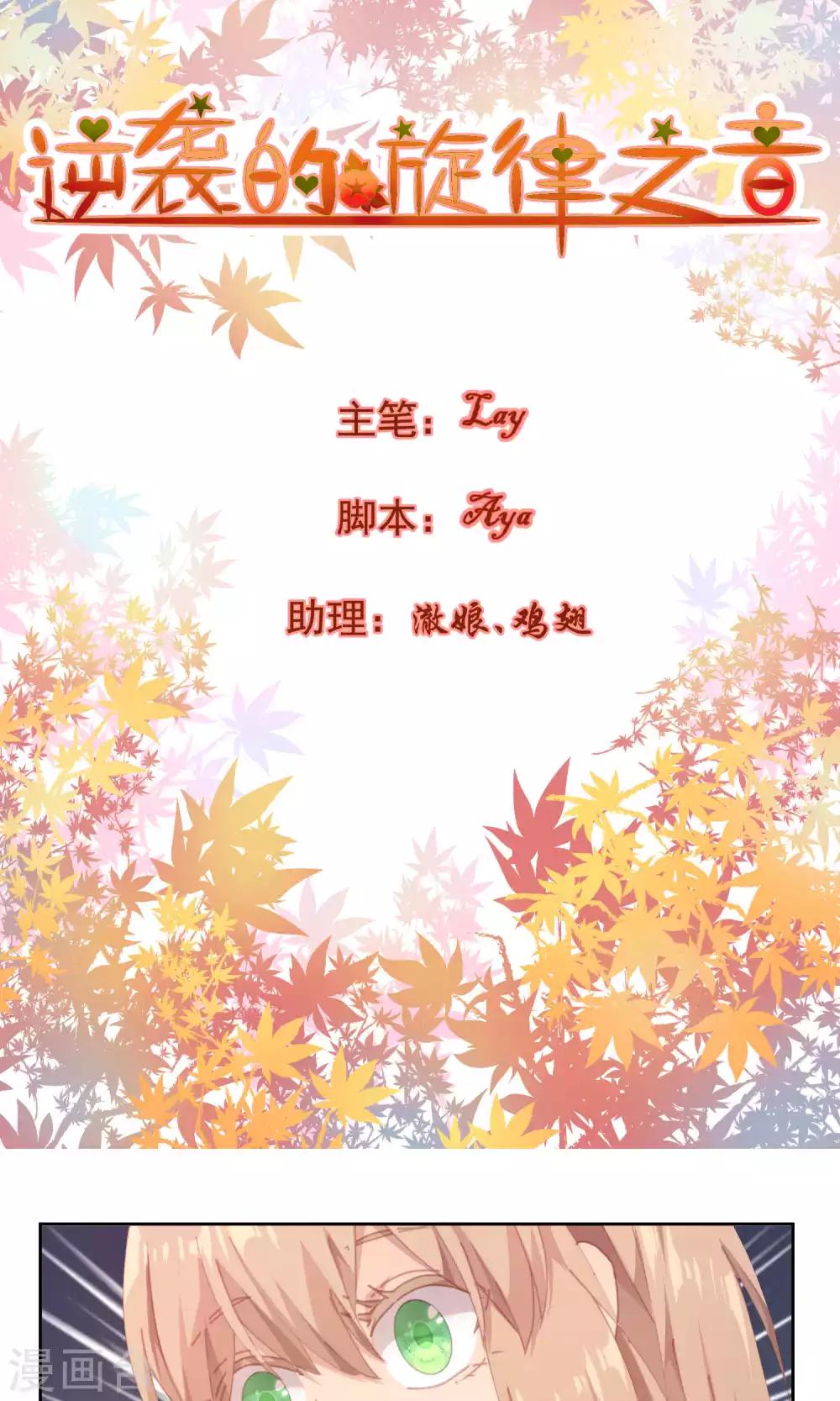 第58话0