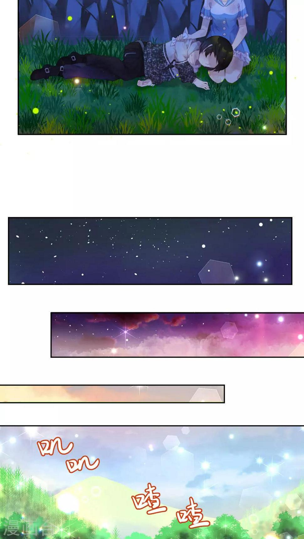 第31话15