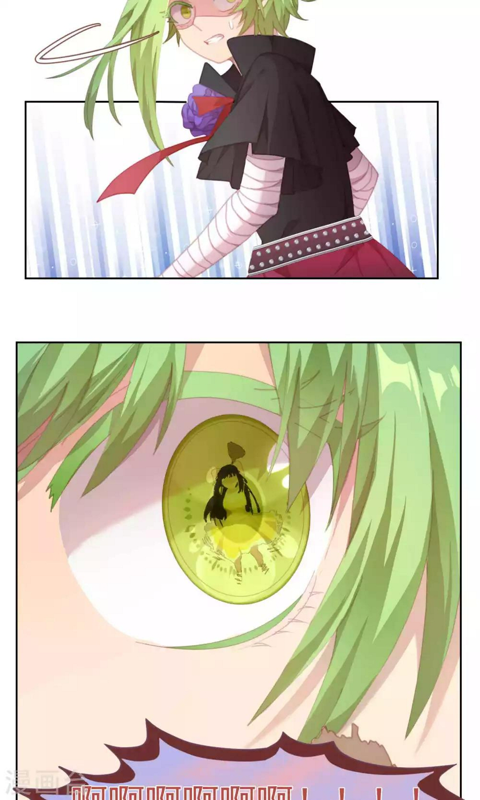 第47话16