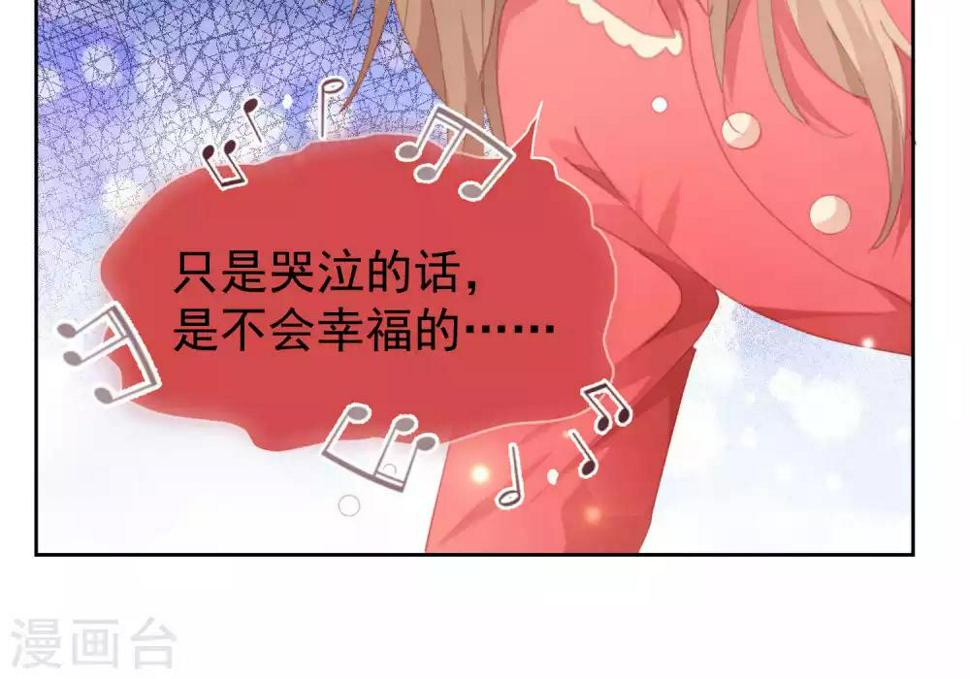 第59话22
