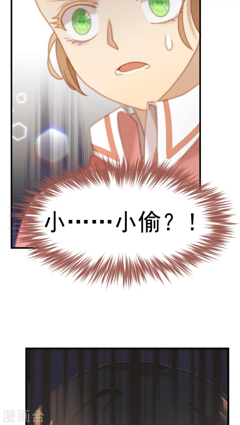 第18话11