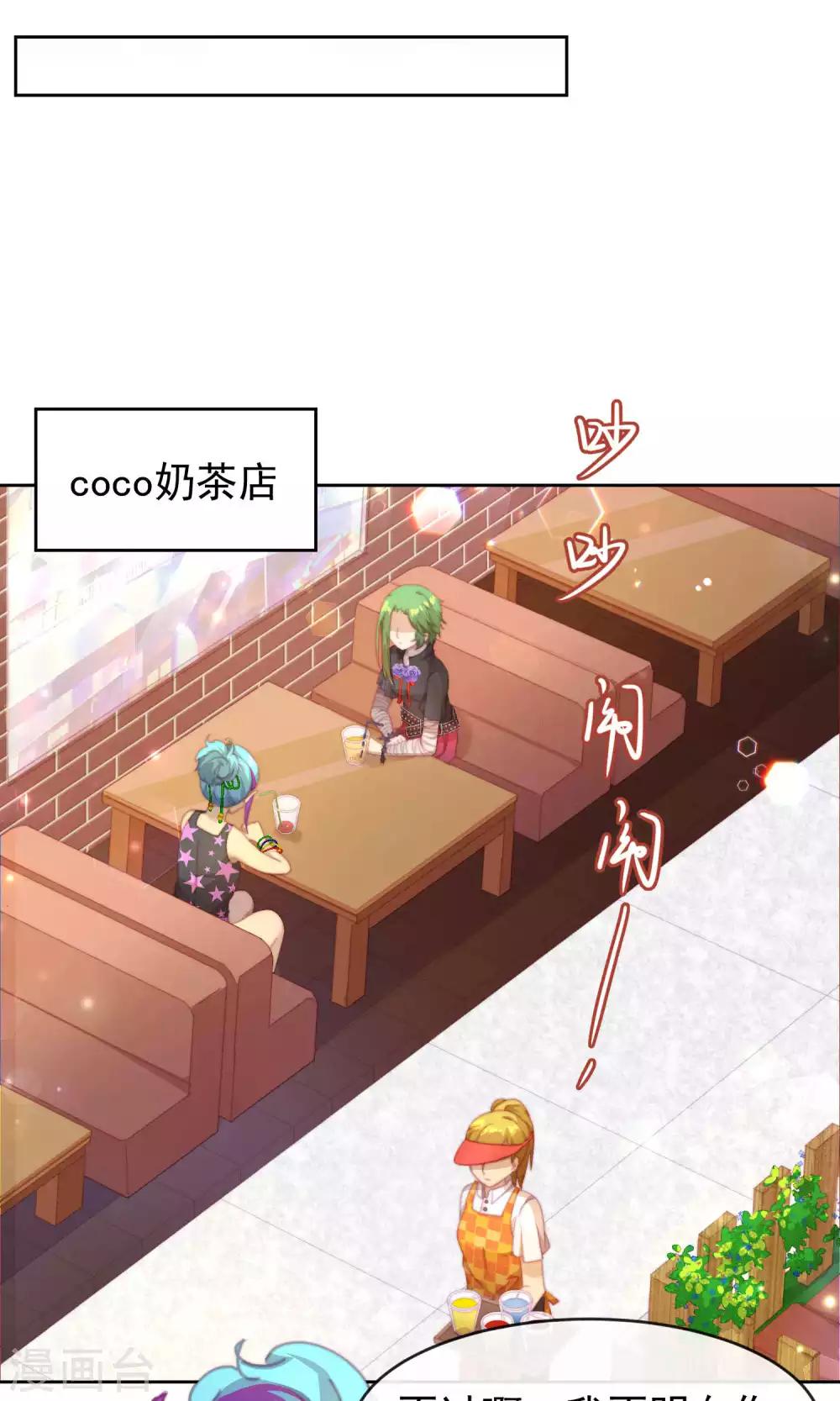 第38话15