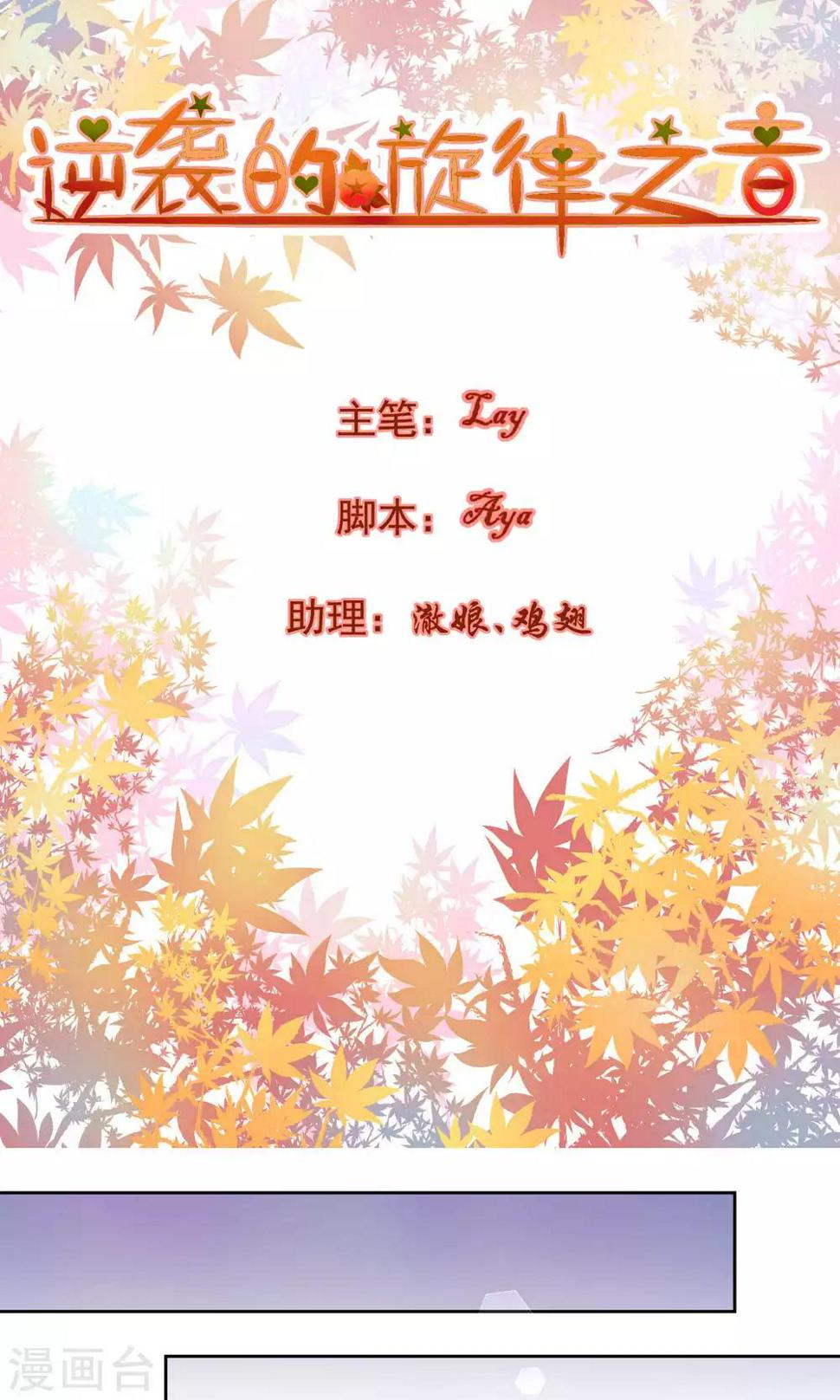 第57话0