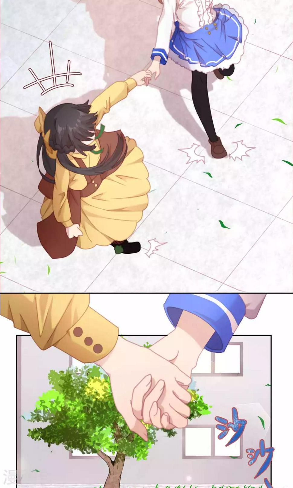 第54话16