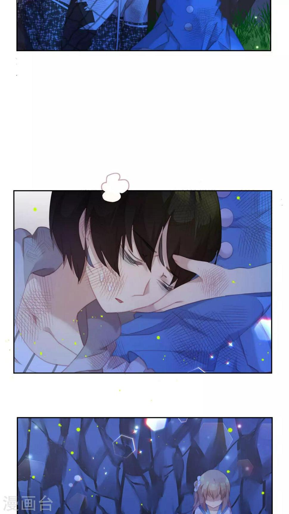 第31话14