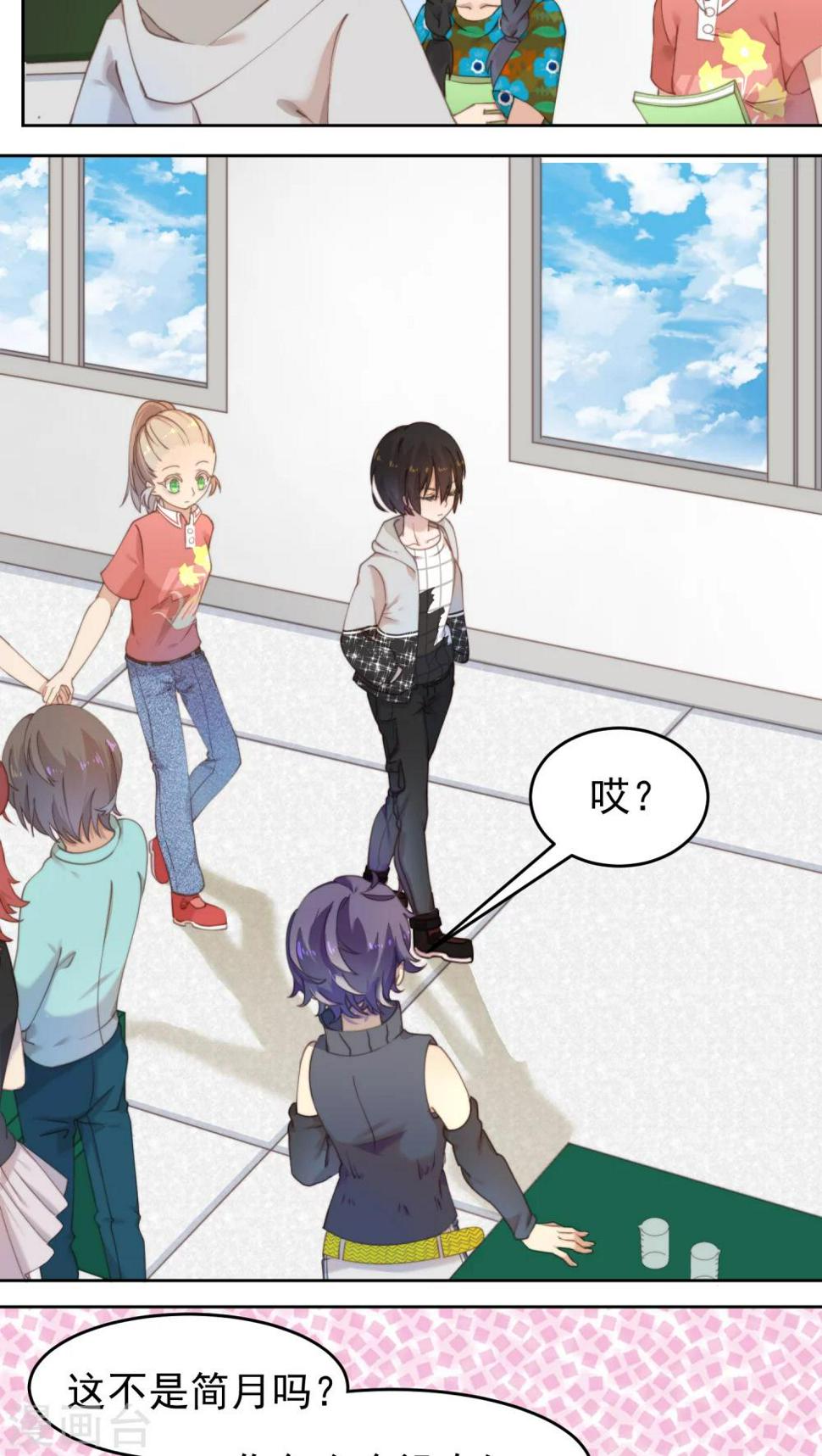 第10话14