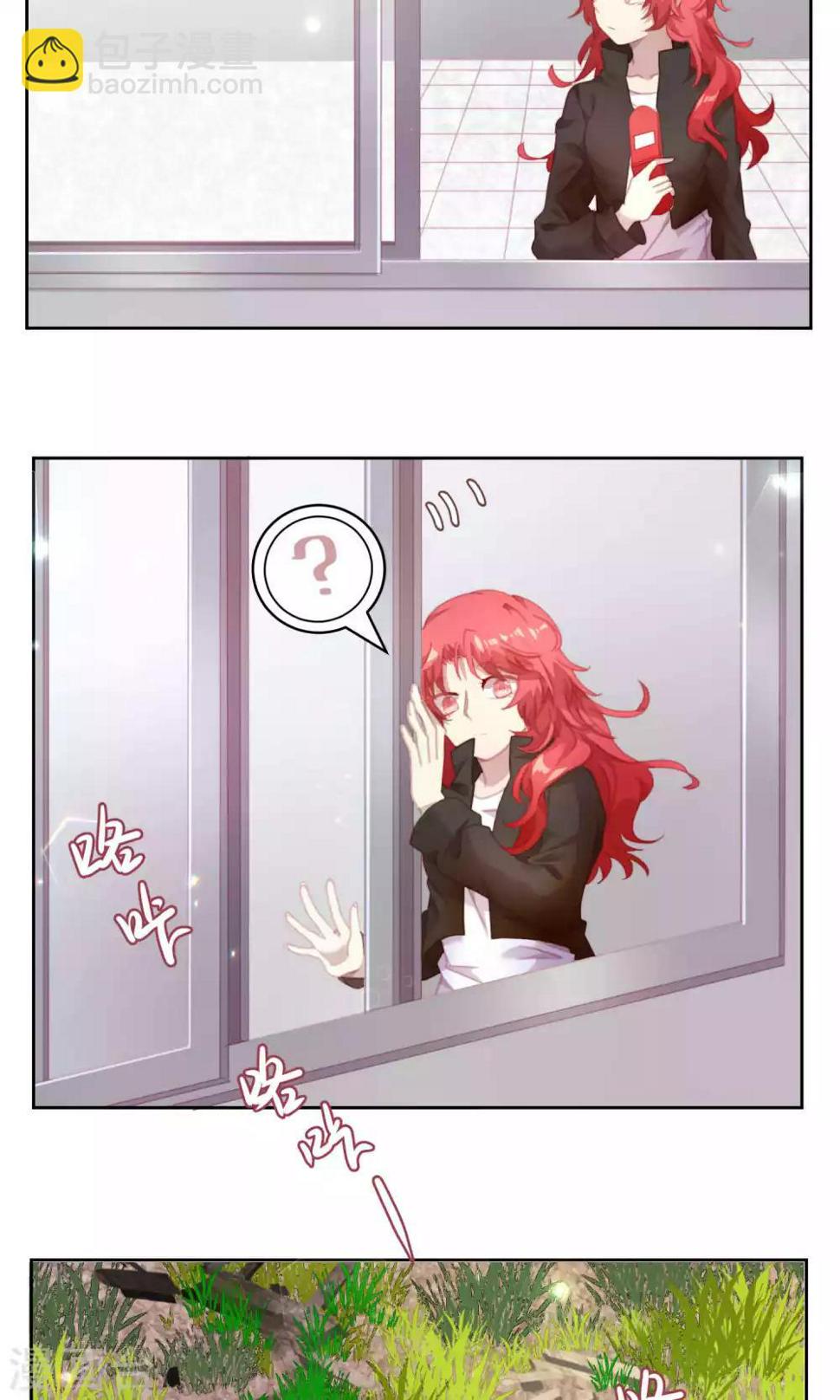 第43话5
