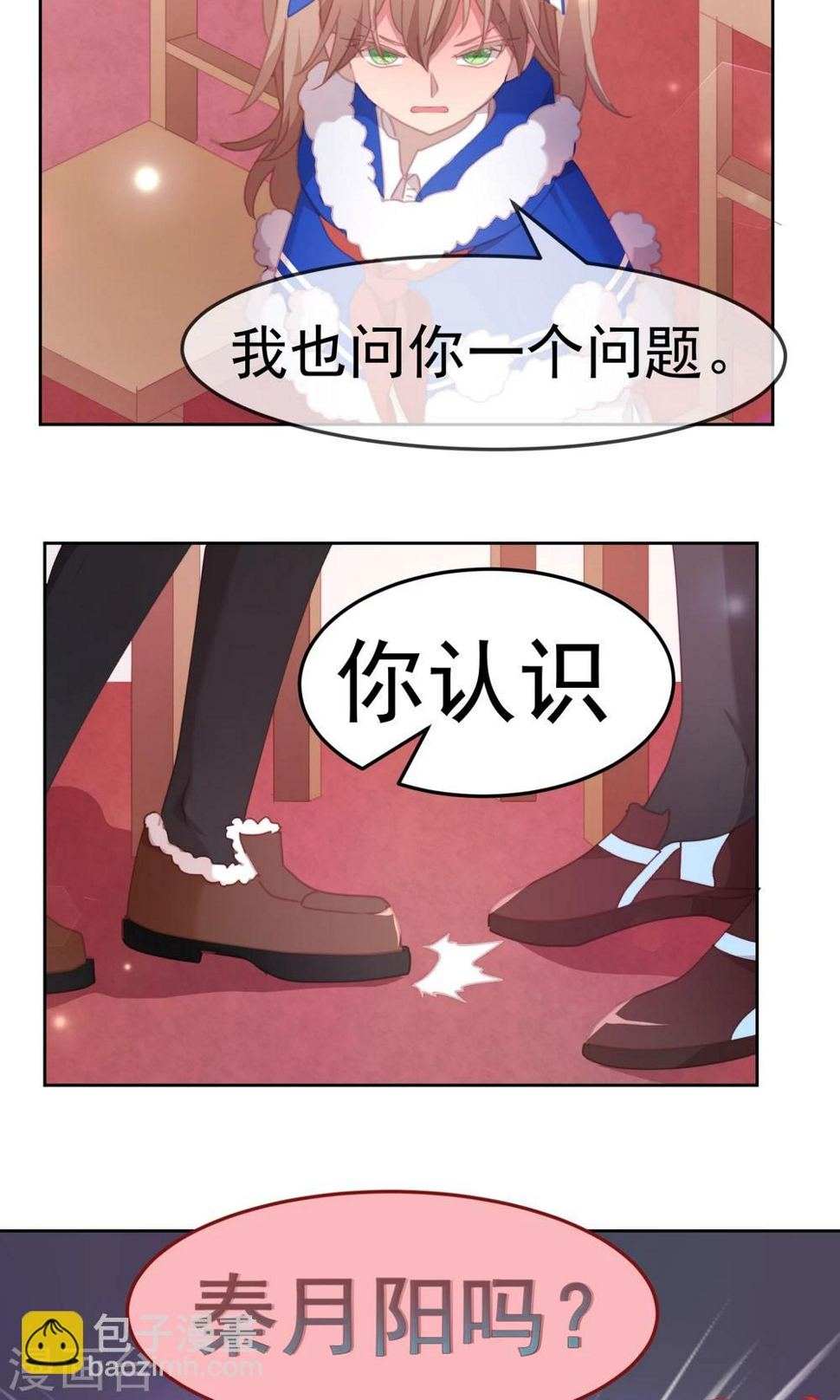 第63话16
