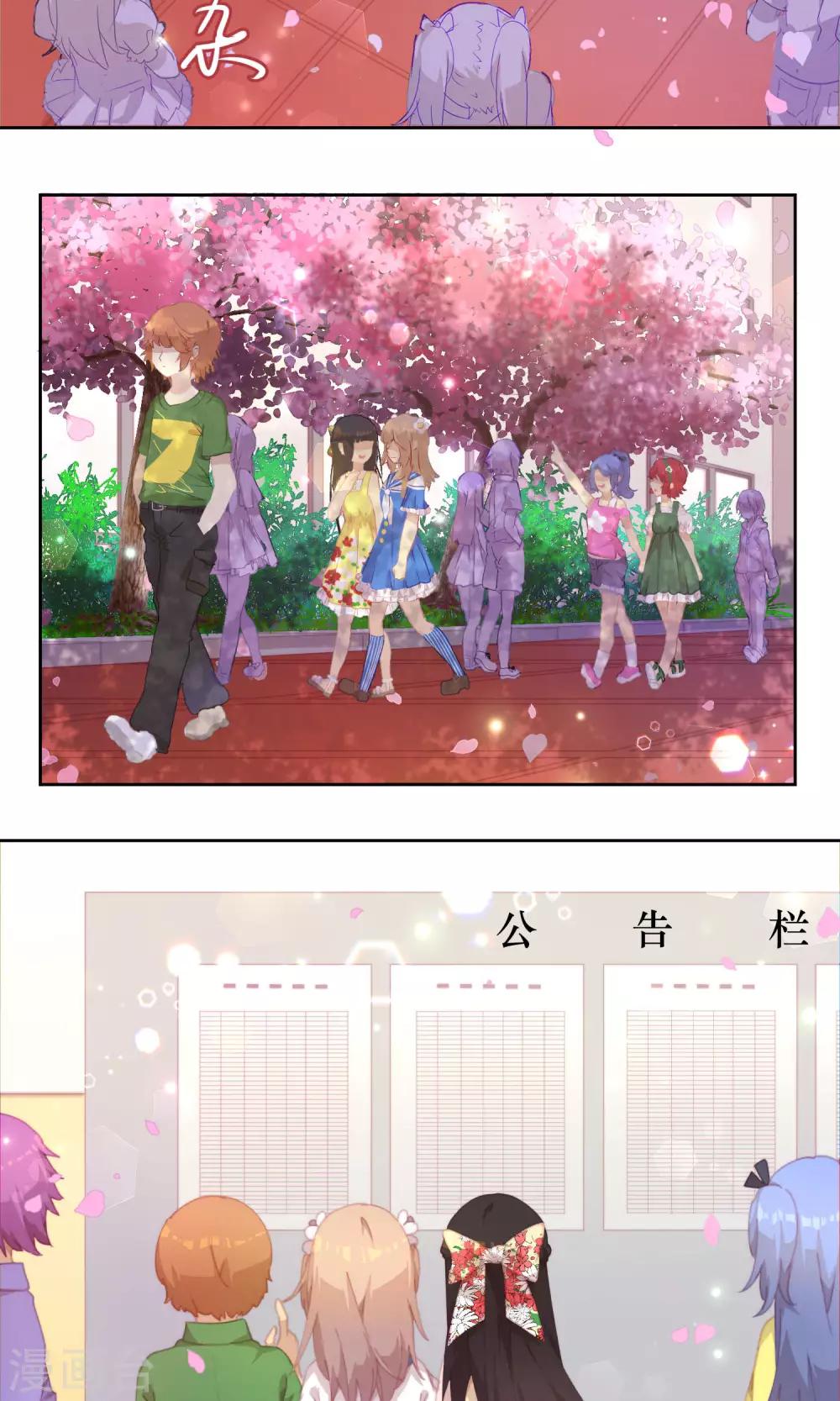 第35话1
