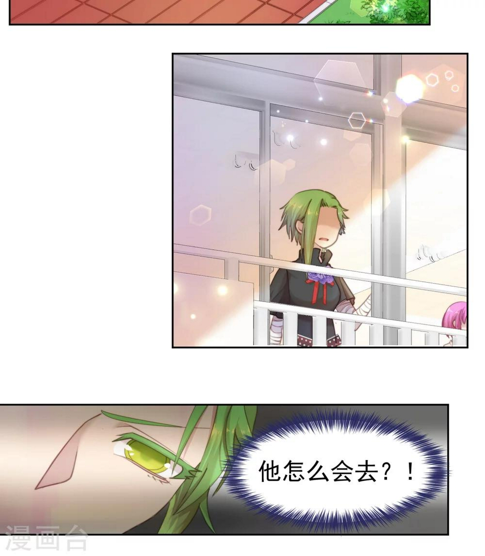 第13话16