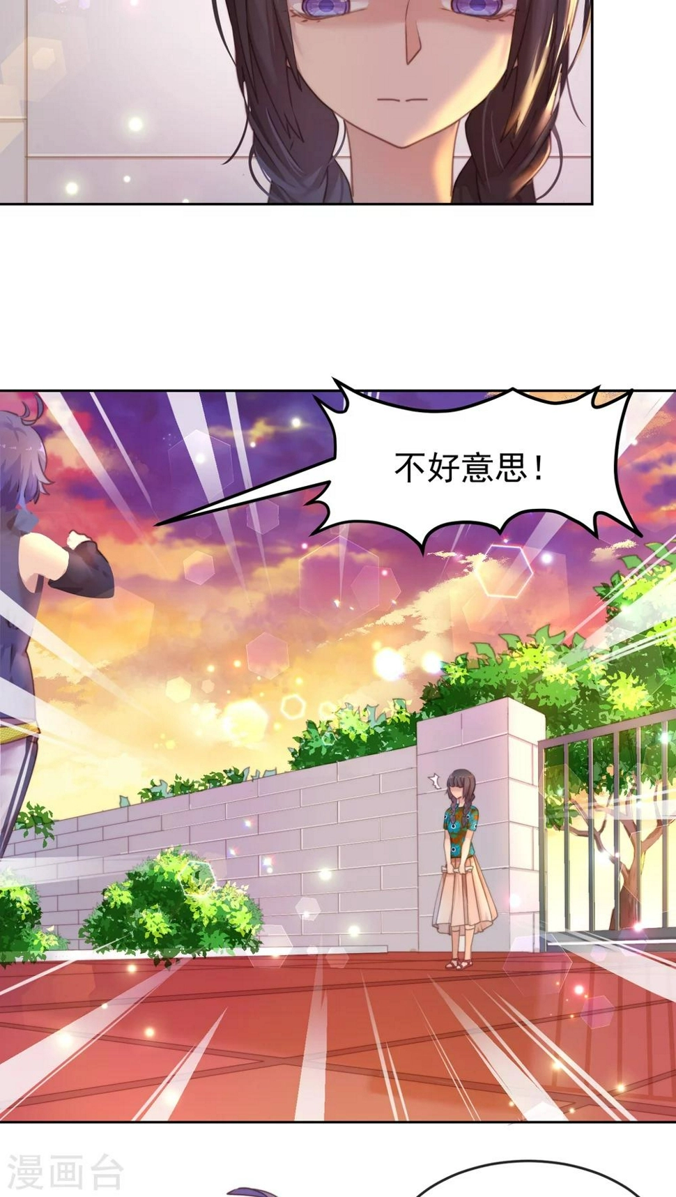 第13话14