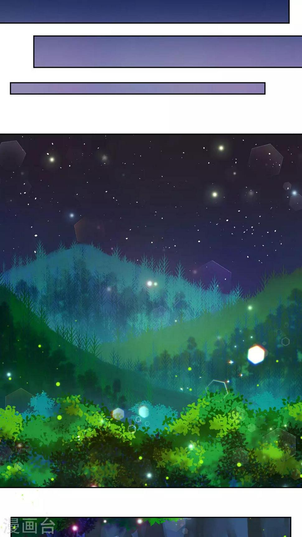 第31话5