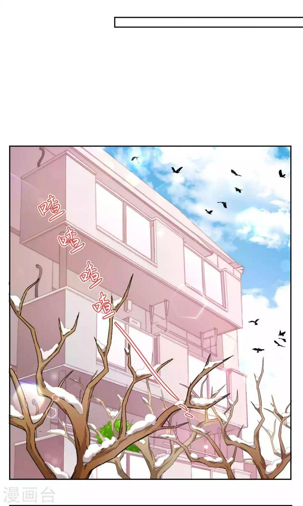 第57话15