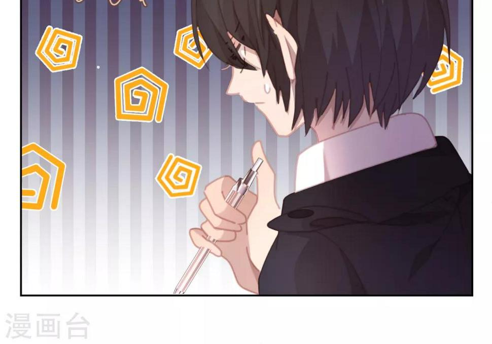 第61话22