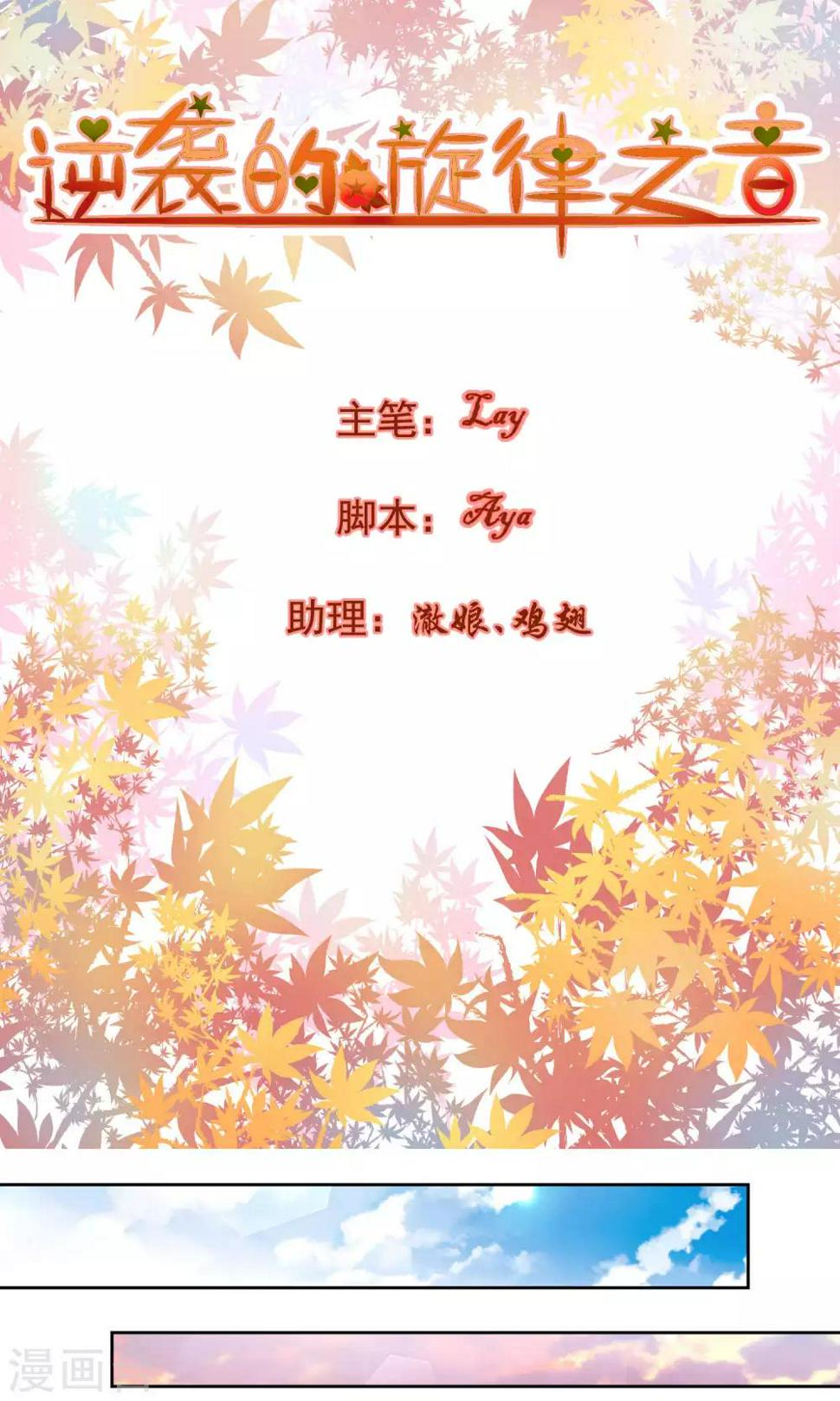 第60话0