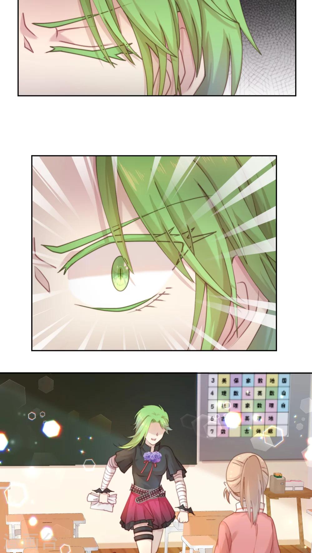 第15话2