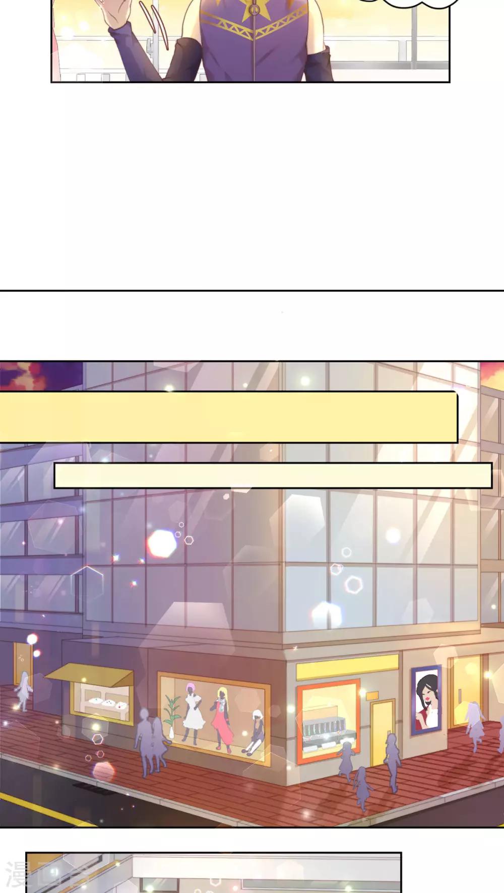 第16话5