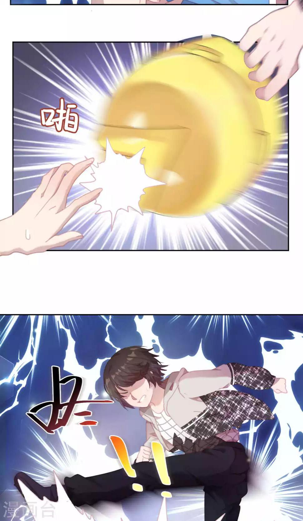 第49话5