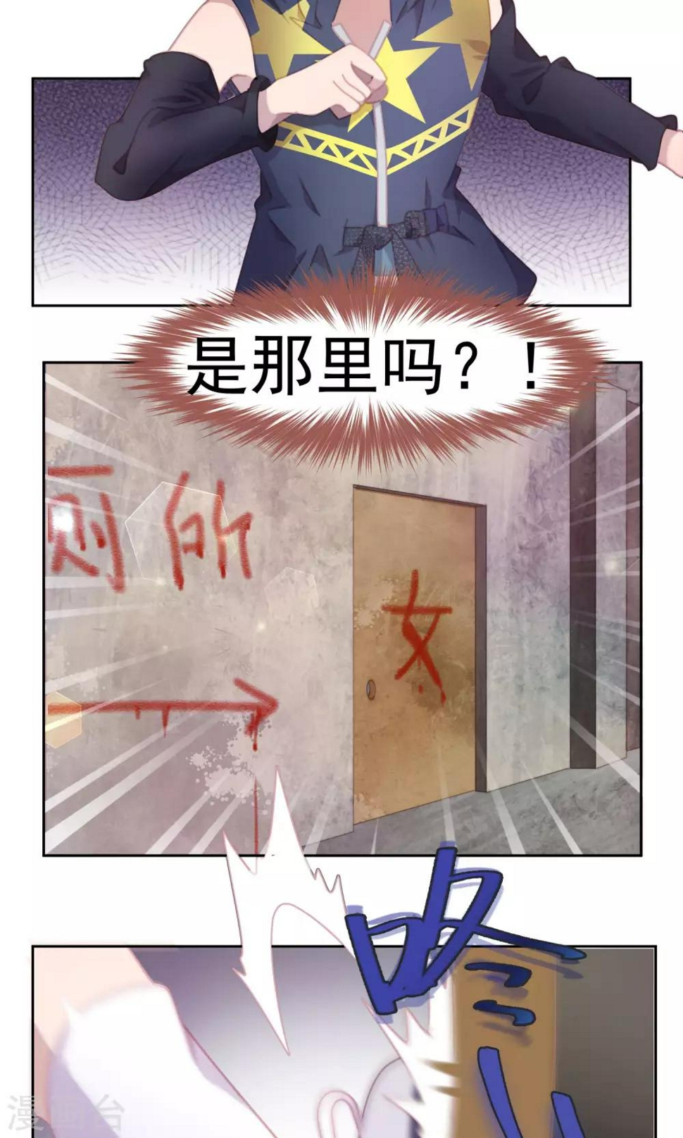 第46话1