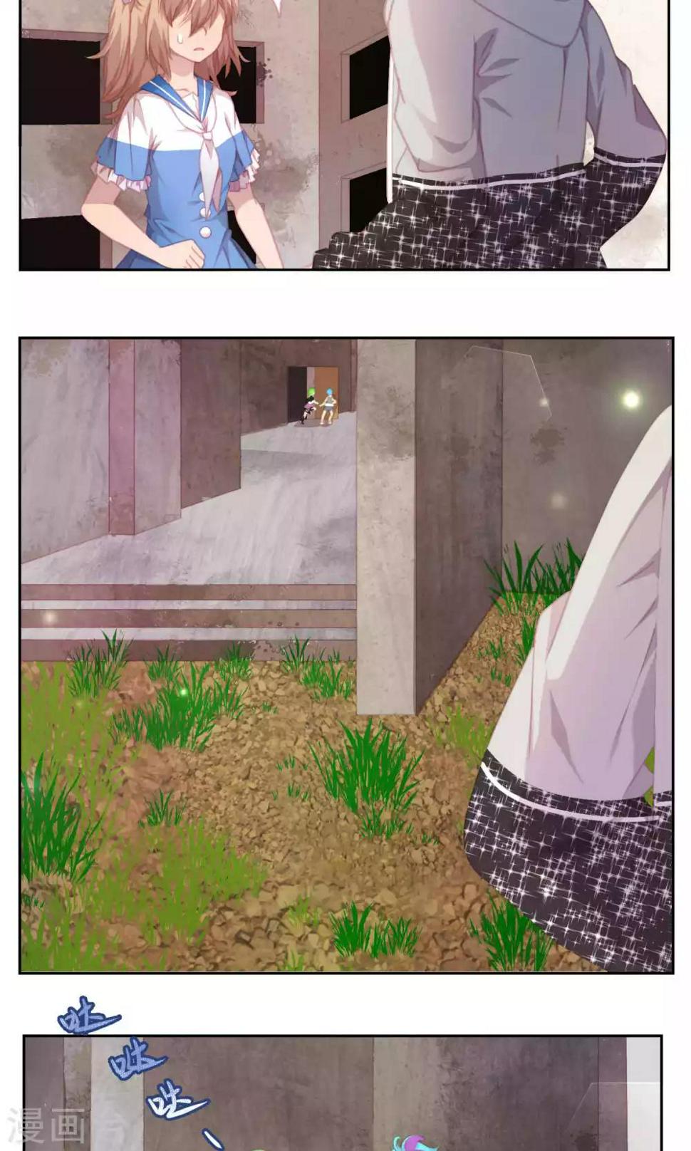 第48话6